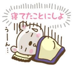 Mutter of the heart sticker #4914192