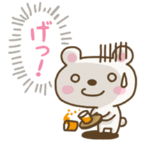 Mutter of the heart sticker #4914205