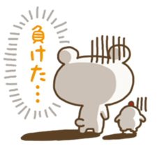 Mutter of the heart sticker #4914213