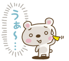 Mutter of the heart sticker #4914217