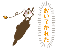 Mutter of the heart sticker #4914221