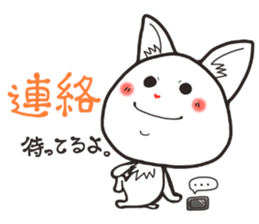 Hanon friends4 sticker #4914266