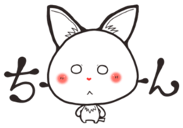 Hanon friends4 sticker #4914272