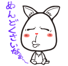 Hanon friends4 sticker #4914279