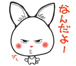 Hanon friends4 sticker #4914280