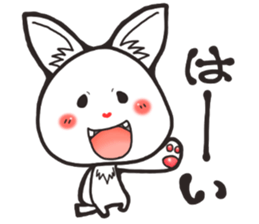 Hanon friends4 sticker #4914291