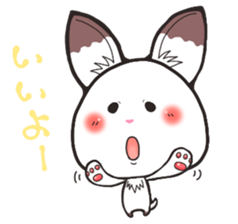 Hanon friends4 sticker #4914292