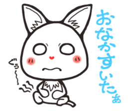 Hanon friends4 sticker #4914293