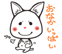 Hanon friends4 sticker #4914294