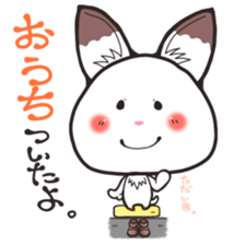 Hanon friends4 sticker #4914296