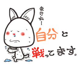 Hanon friends4 sticker #4914297