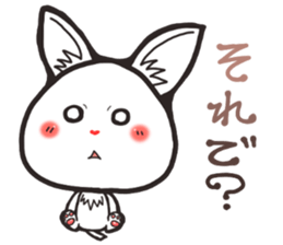 Hanon friends4 sticker #4914300