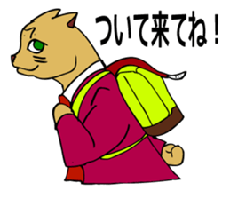 For a graduation trip and a school trip. sticker #4914306