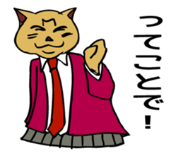 For a graduation trip and a school trip. sticker #4914309