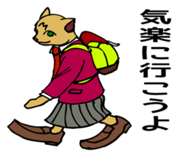 For a graduation trip and a school trip. sticker #4914314