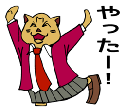 For a graduation trip and a school trip. sticker #4914315