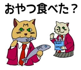 For a graduation trip and a school trip. sticker #4914316