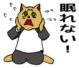 For a graduation trip and a school trip. sticker #4914323