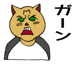 For a graduation trip and a school trip. sticker #4914328