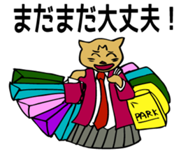 For a graduation trip and a school trip. sticker #4914333