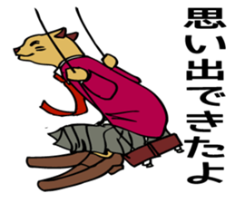 For a graduation trip and a school trip. sticker #4914336