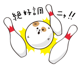 ROUND1's BOWLING BALL CAT sticker #4914624