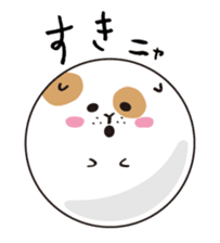 ROUND1's BOWLING BALL CAT sticker #4914625