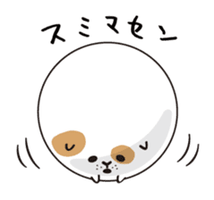 ROUND1's BOWLING BALL CAT sticker #4914633