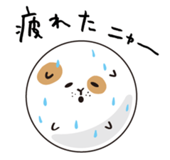 ROUND1's BOWLING BALL CAT sticker #4914637