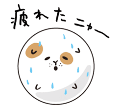 ROUND1's BOWLING BALL CAT sticker #4914637