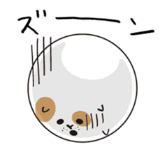 ROUND1's BOWLING BALL CAT sticker #4914641