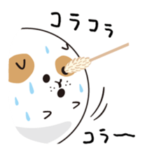 ROUND1's BOWLING BALL CAT sticker #4914642