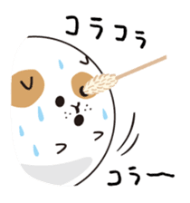 ROUND1's BOWLING BALL CAT sticker #4914642