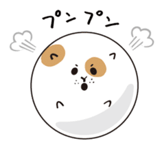 ROUND1's BOWLING BALL CAT sticker #4914643