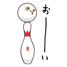 ROUND1's BOWLING BALL CAT sticker #4914645