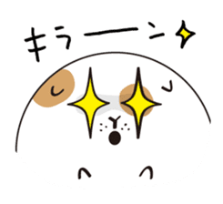 ROUND1's BOWLING BALL CAT sticker #4914648