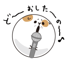 ROUND1's BOWLING BALL CAT sticker #4914651