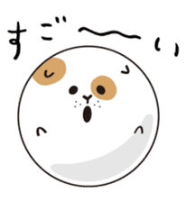 ROUND1's BOWLING BALL CAT sticker #4914655