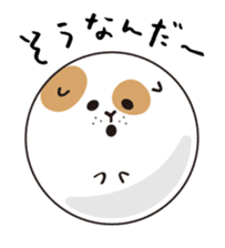 ROUND1's BOWLING BALL CAT sticker #4914656