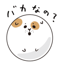 ROUND1's BOWLING BALL CAT sticker #4914659