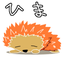 Hedgehog Akadama sticker #4914785