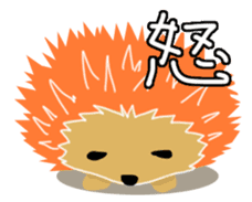 Hedgehog Akadama sticker #4914792