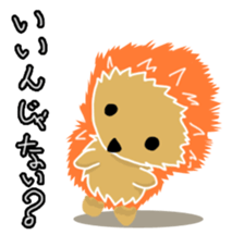 Hedgehog Akadama sticker #4914802