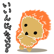 Hedgehog Akadama sticker #4914802