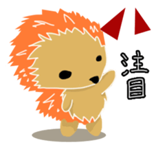Hedgehog Akadama sticker #4914809