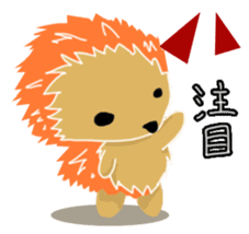 Hedgehog Akadama sticker #4914809