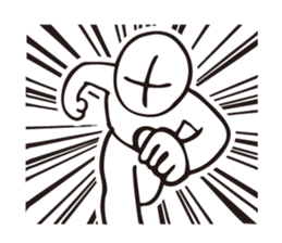 Cool appearance sticker #4914824