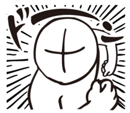 Cool appearance sticker #4914825