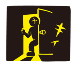 Cool appearance sticker #4914834