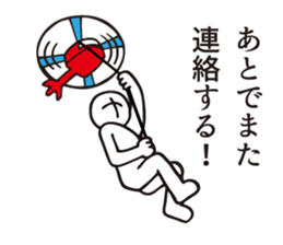 Cool appearance sticker #4914854